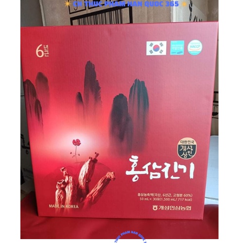 NƯỚC HỒNG SÂM NÚI CHINKI NONGHYUP CAO CẤP HÀN QUỐC