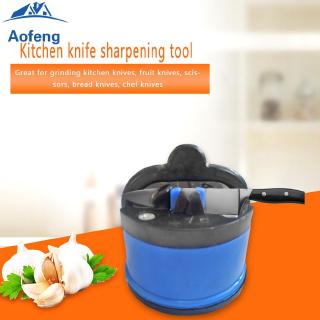 [aofeng] Professional Knife Sharpener Metal Scissors Grinder Kitchen Sharpening Tool