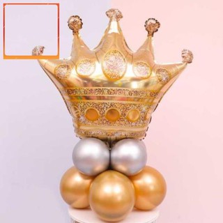 [Rẻ Vô Đich] Bóng kiếng Hình Vương Miện