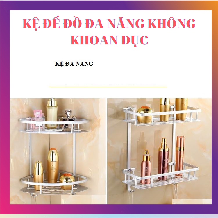 Kệ để đồ nhà tắm đa năng PIHOUSE, chất liệu hợp kim nhôm cao cấp không rỉ, kèm miếng dán tường không khoan đục