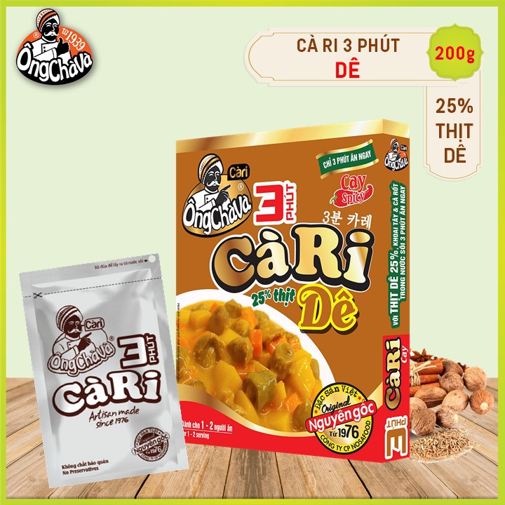 Cà ri 3 phút Dê Ông Chà Và 200g, sản phẩm có thịt thật