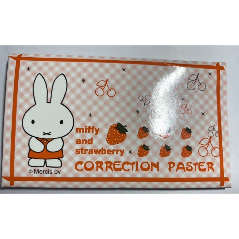 Giấy xoá dán con thỏ Miffy: 1 tép.