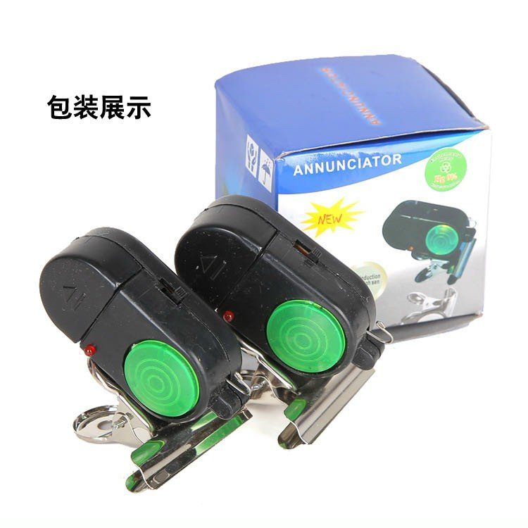Chuông báo cá điện tử về sll -Dài 6cm, rộng 3cm có thanh kẹp kim loại chắc chắn -Thiết bị báo động bằng âm