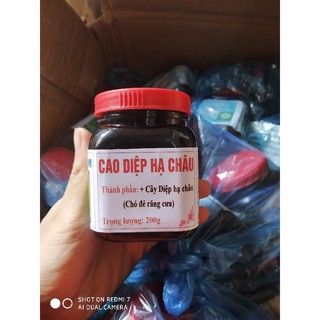 200g cao diệp hạ châu