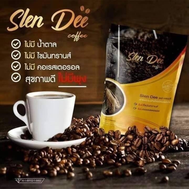 Cà phê thảo dược hòa tan có chứa bột nhân sâm công thức không đường cho người ăn kiêng và tiểu đường - Slen Dee Coffe.