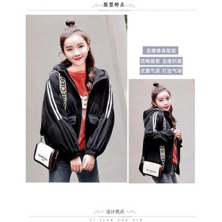 Áo khoác gió nữ form rộng
