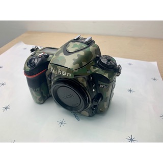 Skin rằn ri 3M cao cấp cho Nikon D750