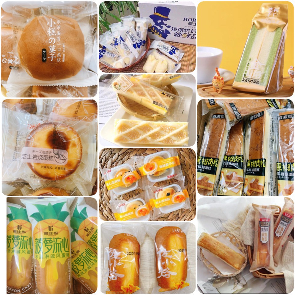 [Lẻ] Các loại bánh bông lan/ bánh tươi cao cấp nhiều vị siêu ngon (Ngày trên bao bì là NSX)