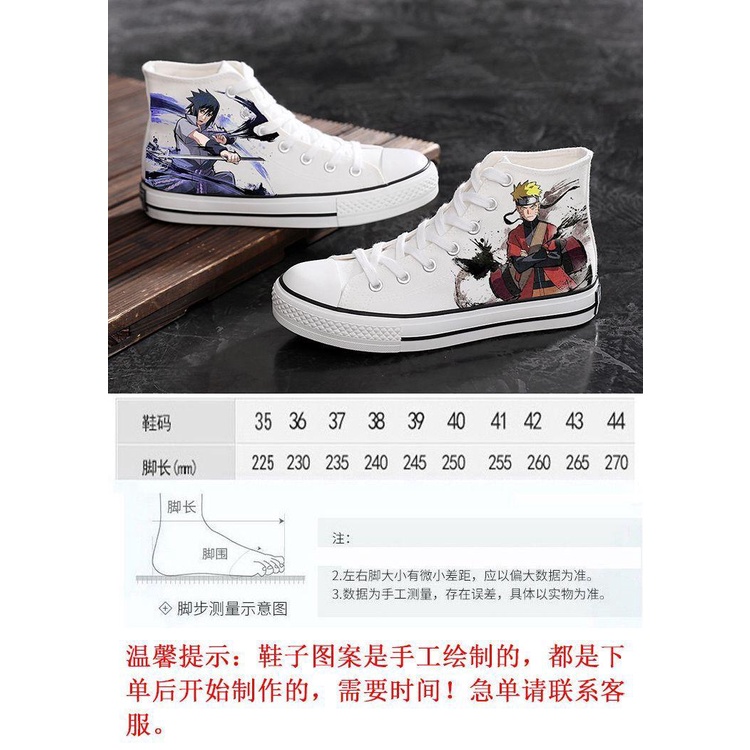 Giày Canvas Cổ Cao In Hình Graffiti Naruto Sasuke Hợp Xu Hướng Giản Dị Cho Nam Sinh Itachi Kakasi