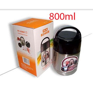 BÌNH GIỮ NHIỆT NẤU CHÁO INOX 800ML