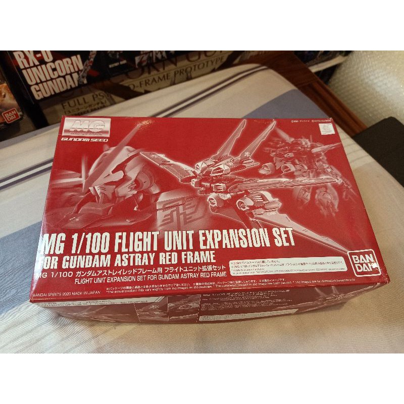 Mô hình MG 1/100 Flight Unit Expansion Set cho Gundam Astray Red Frame P-Bandai