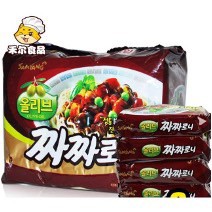 Mì cay Samyang Hàn Quốc 1 gói 140gram-sẵn đủ vị | BigBuy360 - bigbuy360.vn