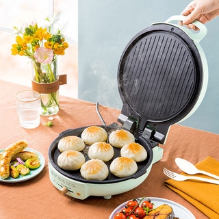 Chảo Nướng Điện 2 Mặt Có Thể Tháo Rời DBC-C15M1 hàng chính hãng bear