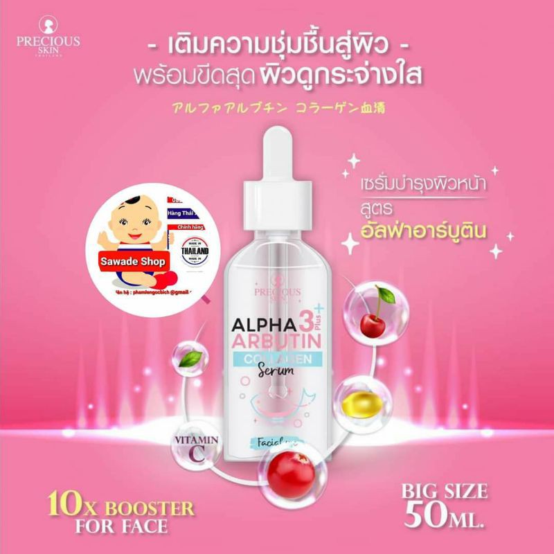 SERUM ALPHA ARBUTIN COLLAGEN✨ 🔻Serum Collagen Tươi ALPHA ARBUTIN 3+ Plus_SẢN PHẨM THÁI LAN_ CÓ BILL CHÍNH HÃNG