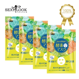 Mặt nạ lên men trắng da đều màu SexyLook Đài Loan (4 miếng/hộp)