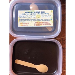 (FREE SHIP) Bùn cứu đen( bùn ngải)