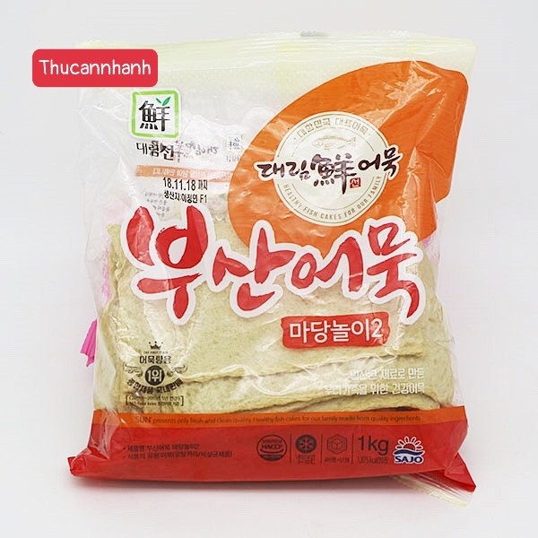 Chả cá SaJo nhập khẩu Hàn quốc 1kg