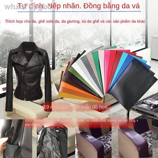 [HÀNG MỚI VỀ]♤○Tự dính sofa da, bọc ghế ô tô, giường áo vá vá,