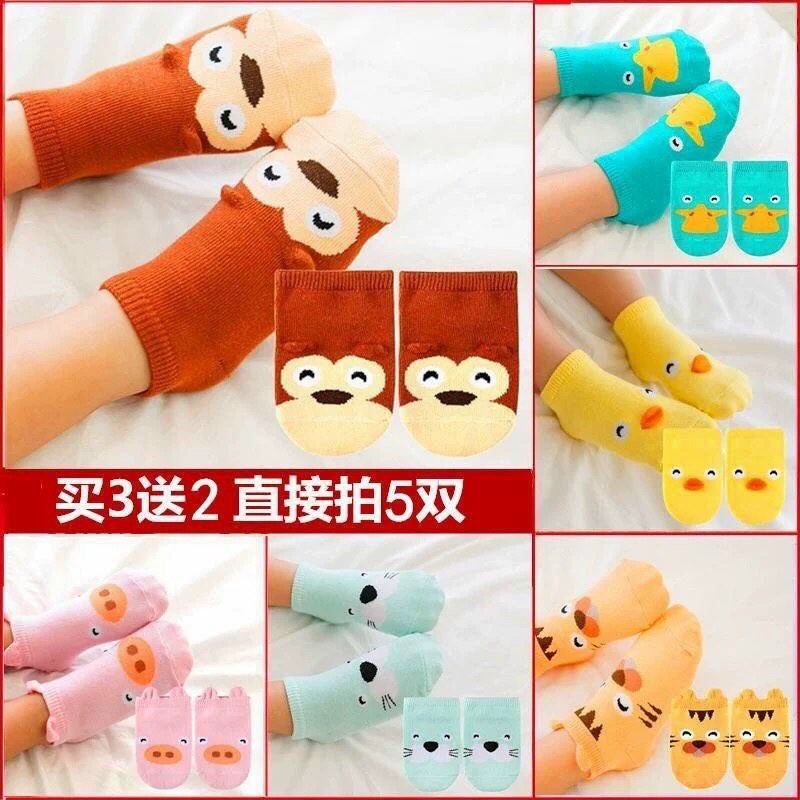 Tất KID SOCK chống trơn trượt cho bé yêu