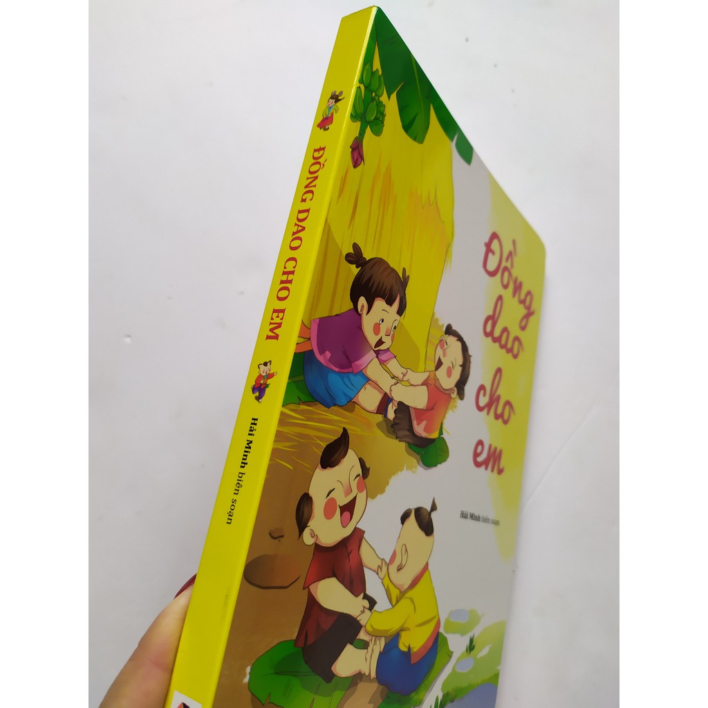 Sách Giấy Cứng - Đồng Dao Cho Em