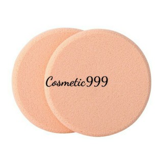 Bông phấn phủ tròn vuông mềm mịn đánh phấn phủ siêu thích Cosmetic999
