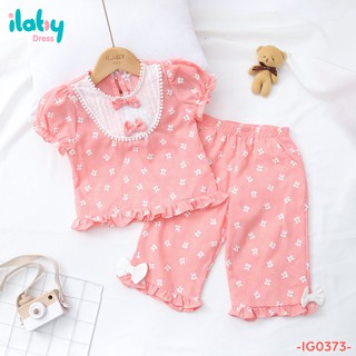 [25.6 GIẢM 40K ĐƠN 299K] Đồ bộ cho bé gái ILABY Set pyjama cổ tròn phối trước ngực [52IG03730721]