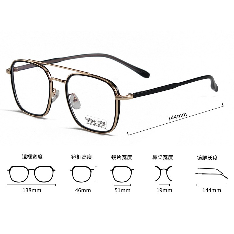 Trong Suốt Mắt Kính Gọng Kim Loại Jz2807 | BigBuy360 - bigbuy360.vn