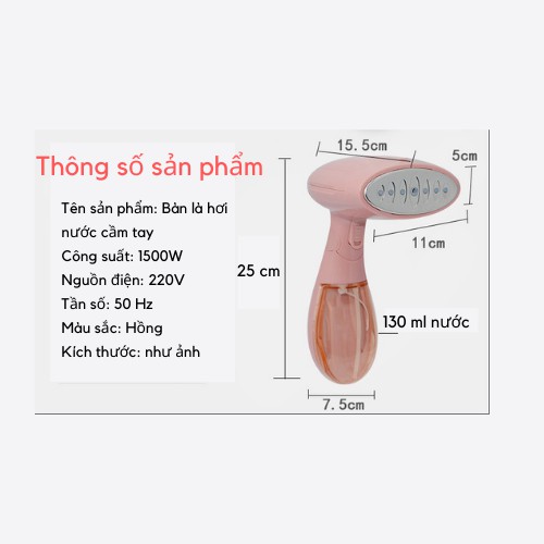 Bàn là hơi nước cầm tay Sokany Swift Steam, Bàn ủi cầm tay nhỏ gọn công suất 1500W, Bảo hành 12 tháng