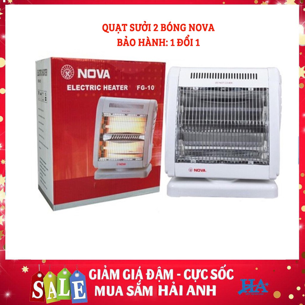 Đèn Sưởi Nova 2 Bóng GDLIEN512
