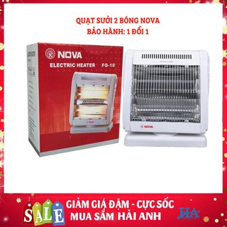 Đèn sưởi nova 2 bóng gdlien512