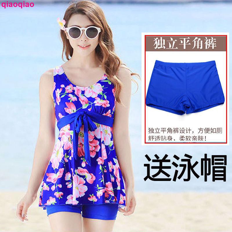 Bộ Đồ Bơi Thời Trang Mùa Xuân Cho Phụ Nữ Trung Niên