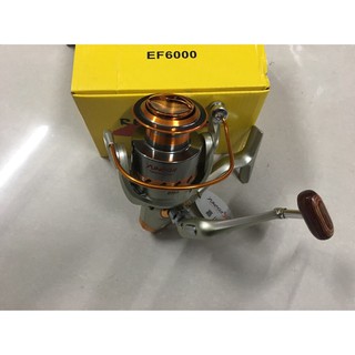 Máy câu cá Yumoshi EF8000