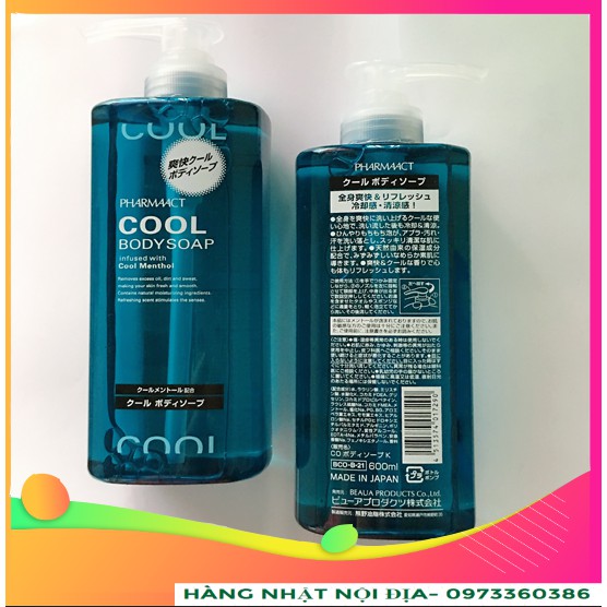 SỮA TẮM NAM COOL BODY SOAP 550ML NHẬT BẢN (MẪU MỚI)