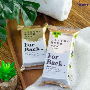 Xà Phòng For Back Soap Bar 135g - Xà Phòng Ngừa Mụn Lưng For Back Pelican Nhật Bản