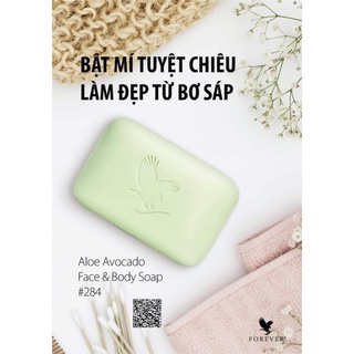 Soap tắm và rửa mặt chiết xuất từ Bơ