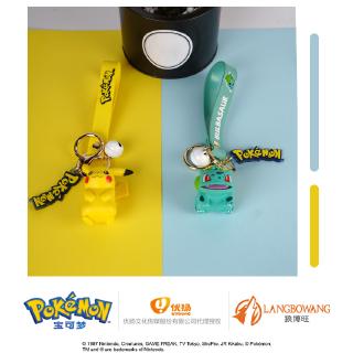 Móc Khóa Pokemon Dễ Thương