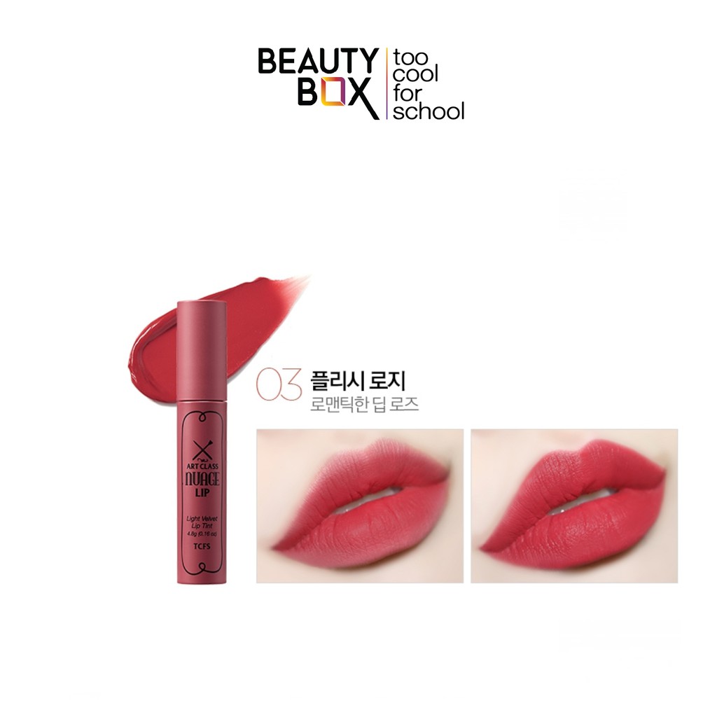 Son Môi Too Cool For School Artclass Nuage Lip 4.8g