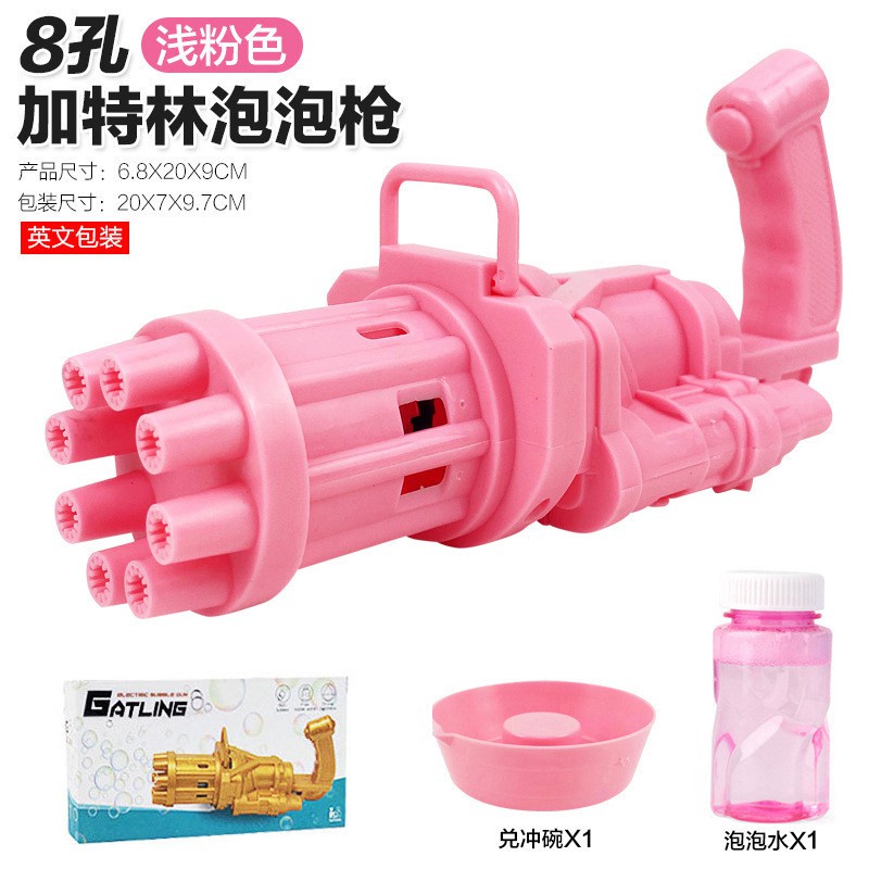 Súng bắn bong bóng xà phồng, xà bông  8 nòng, 21 nòng lực xoay mạnh tạo nhiều bóng bóng  tặng kèm pin
