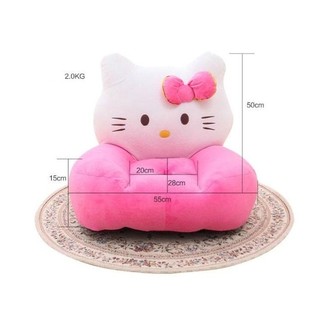 🌻 Ghế bông Hello Kitty 🎀kittyhouse