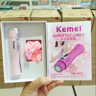 Máy cạo lông chuyên dụng Kemei