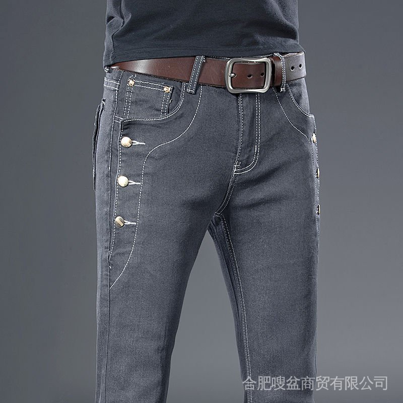 Autumn fleece-lined thickened retro gray jeans men's slim-fit trendy skinny pants men's Korean-style stretch pants