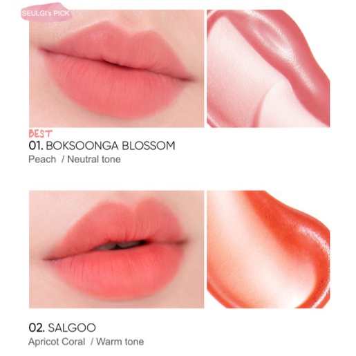 Son AMUSE DEW VELVET