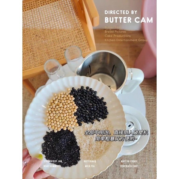 Chính hãng - Máy sữa hạt Morphy Richards MR8200 600ml kèm cối phụ