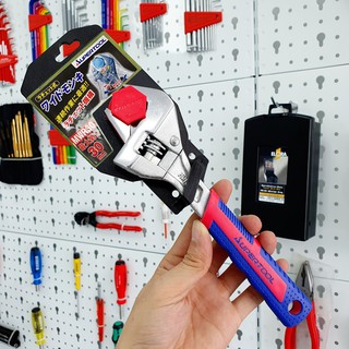Mỏ lết tự động Super Tool MWR 36 Japan