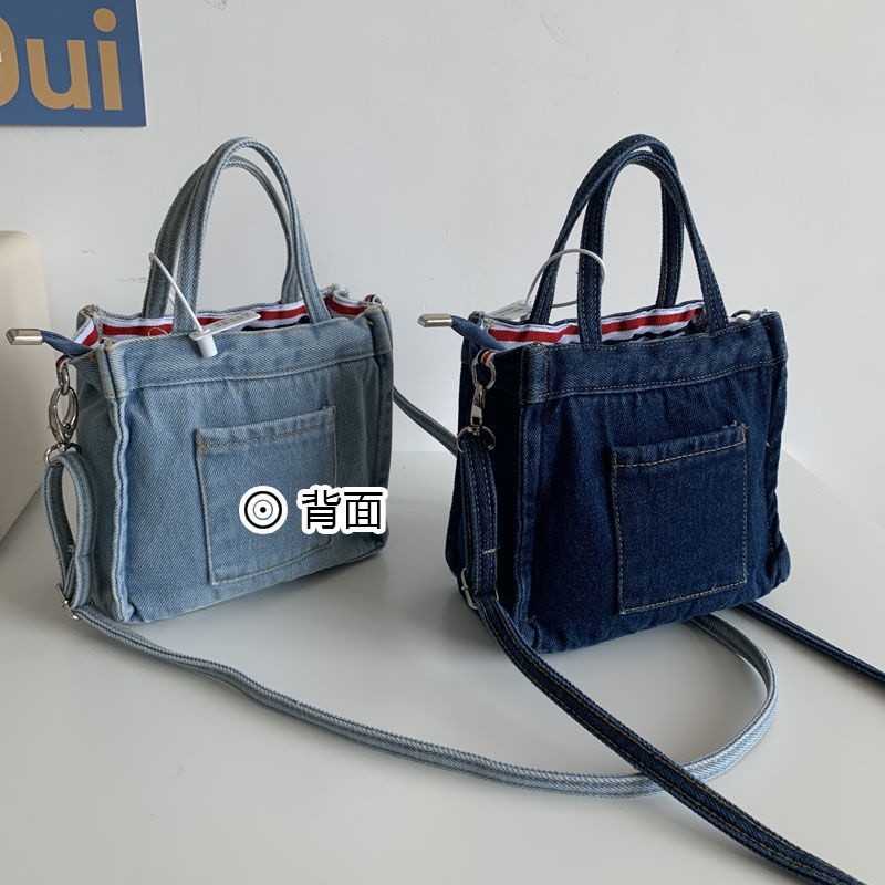 Túi xách vải denim phong cách Hàn Quốc trẻ trung thời trang cho nữ