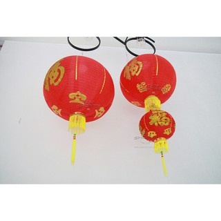 Lồng đèn Trung thu màu đỏ số 03 (Tròn) TTTM