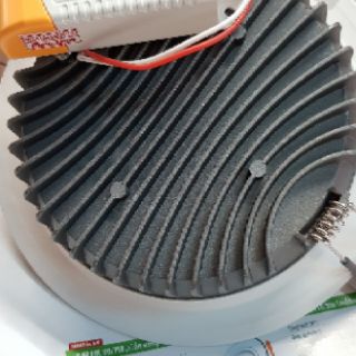 Đèn LED Âm trần Downlight 16W