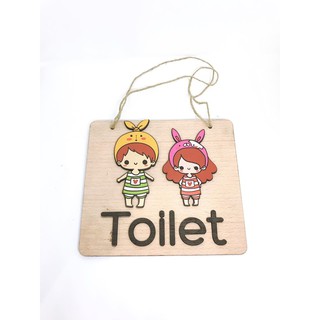 Biển treo cửa Toilet - Chọn mẫu