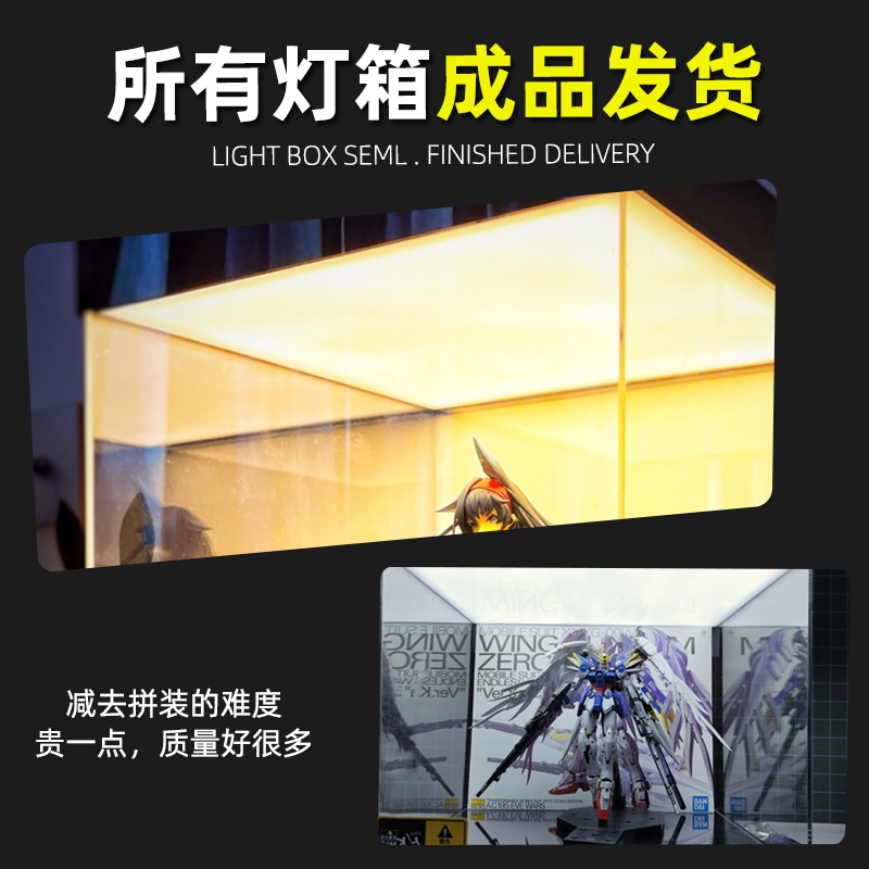 Hộp Mica trưng bày mô hình PG Gundam