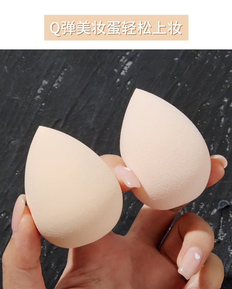 (Hàng Mới Về) Bộ Mỹ Phẩm Trang Điểm 4 Món Tiện Dụng Chất Lượng Cao | BigBuy360 - bigbuy360.vn